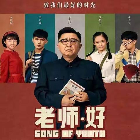 周晨检总结（4月19-23日）