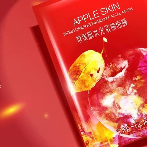 庭秘密会员9月活动