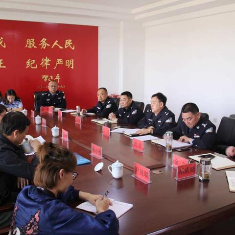 新任青山政法委书记李海亮同志一行莅临乌素图治安分局调研指导工作