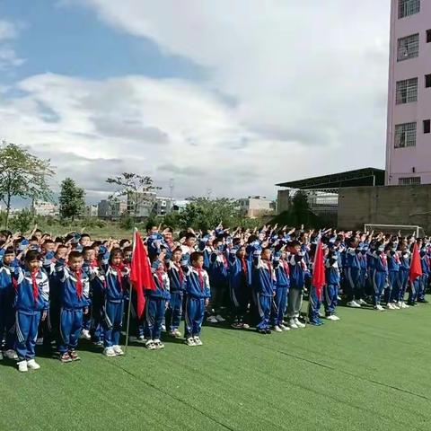 “弘扬雷锋精神，争做时代新人”