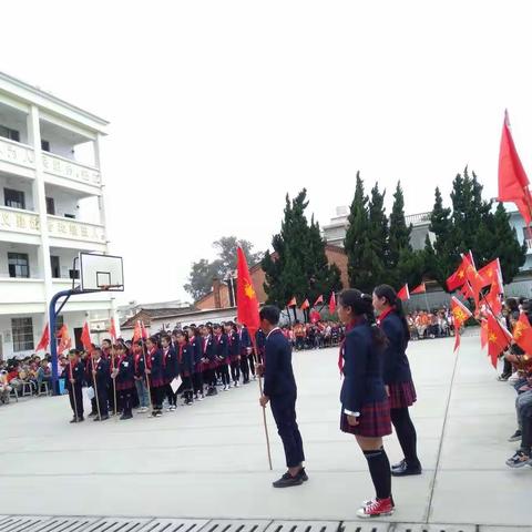 马塘小学“绿色环保，从我做起”主题队会
