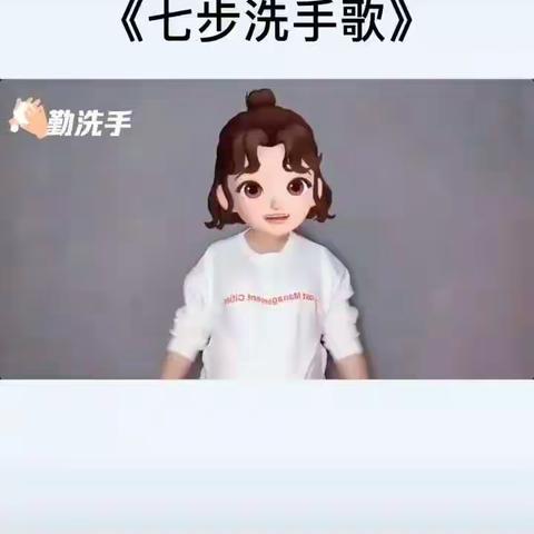 小宝宝幼儿园亲子齐齐携手预防病毒，加油！