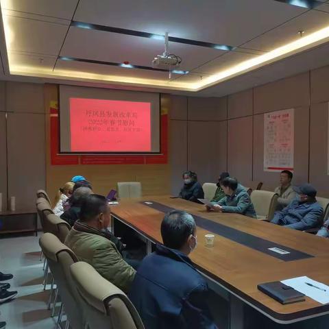 冬日送温暖 拉进干群心