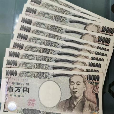 日本九日游
