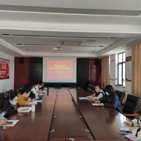 七里山街道召开民政业务培训暨2023年民政工作部署会