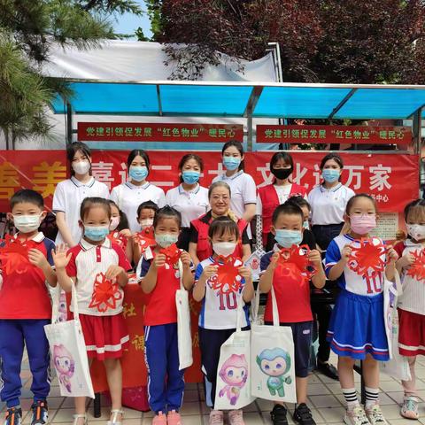 七里山街道举办“喜迎二十大 文化进万家”群众文化活动