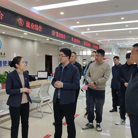 临夏市民政局来七里山街道考察学习