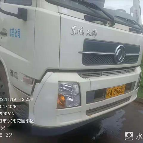 【质量考核--美兰农村五组11月19日】