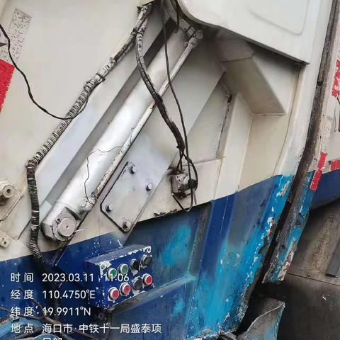 【质量考核--美兰农村五组3月11日】