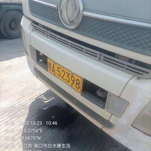 【质量考核--琼山农村五组10月23日】