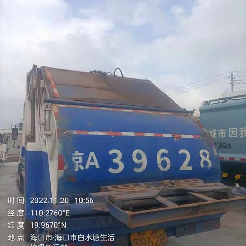 【质量考核--琼山农村五组11月20日】