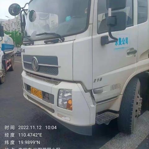 【质量考核--美兰农村五组11月12日】