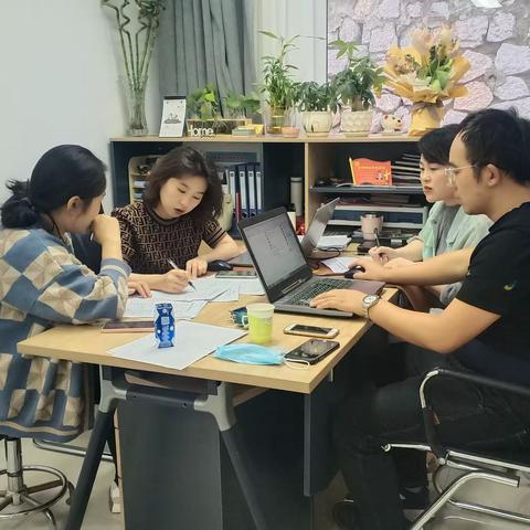 安康社区3月13日工作日志