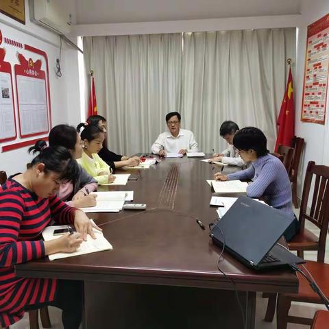 学习贯彻十九届六中全会和省委七届十一次全会精神——省优生优育公共服务中心组织第33次集中学习