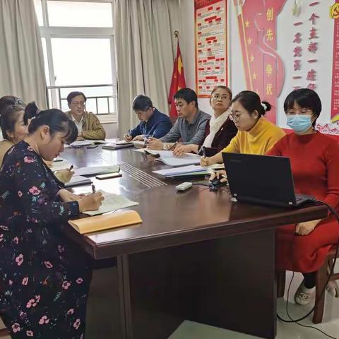 坚持党的领导，学习贯彻习近平法治思想——省优生优育公共服务中心第36次集中学习