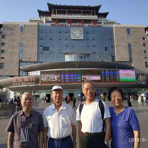 已过花甲之年的兄妹四人，有生以来第一次集体出门远游~亲情旅游湖北恩施大峡谷AAAAA风景区