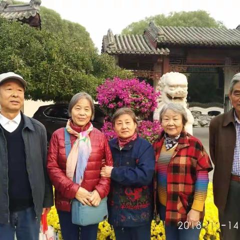 2018年10月14日护校一分队同学小聚