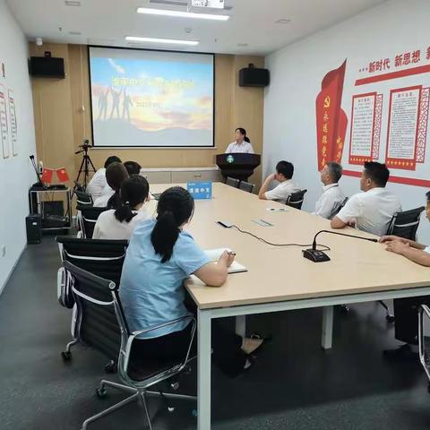 淮南中支财务部开展采购涉税培训