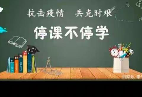 童心幼儿园中班小周报