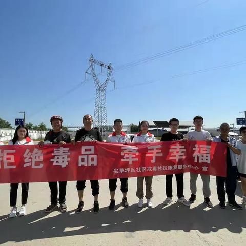 禁毒宣传进驾校