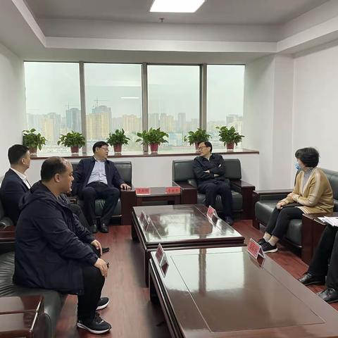 卫滨区委书记李海潮带领卫滨投资公司拜访新乡银保监分局