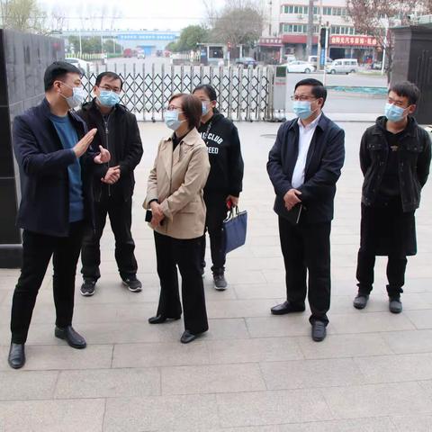 区组织部部长赵俊芳带队到卫滨区生产性服务业园区调研