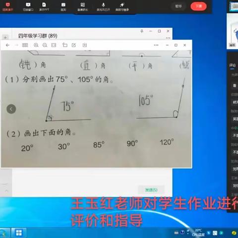 疫情无情 ，老师有爱。 皈依寨小学工作实录