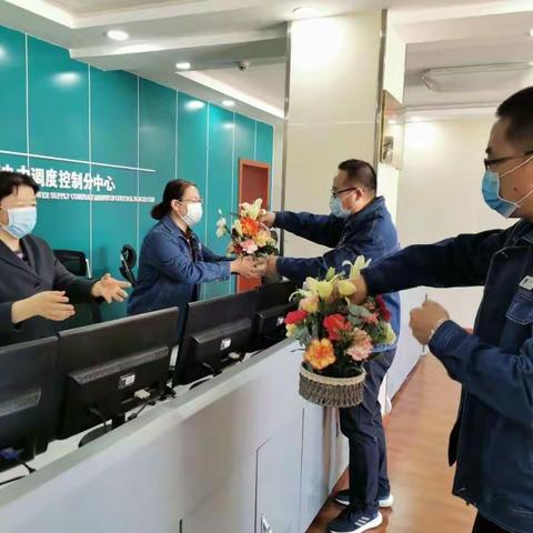 国网陇西供电公司：携手战疫情  温情暖“三八”