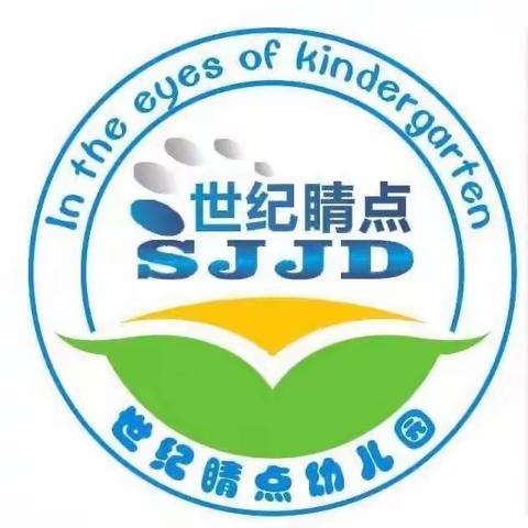 爱❤️与美好，精彩绽放