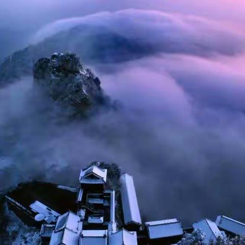 早安
