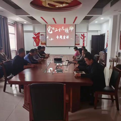 无棣县城区供水服务有限公司党支部组织开展党的二十大精神理论宣讲