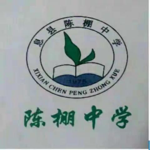 用爱播种，收获希望