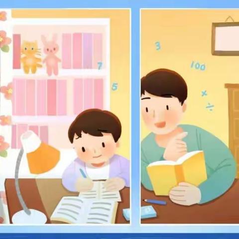 努力吧！乘风破浪的少年——方台中心小学“停课不停学”