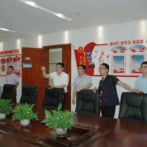 漯河市城乡规划局党组成员、副局长、党总支书记陈少宏同志一行到城建档案馆调研