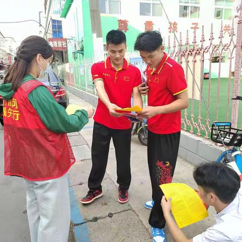 漯河市自然资源和规划档案馆开展社区清洁服务