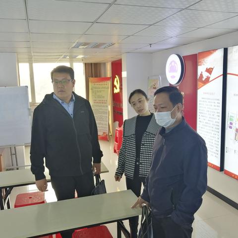 市委组织部到丛台区调研“两新”组织党建工作