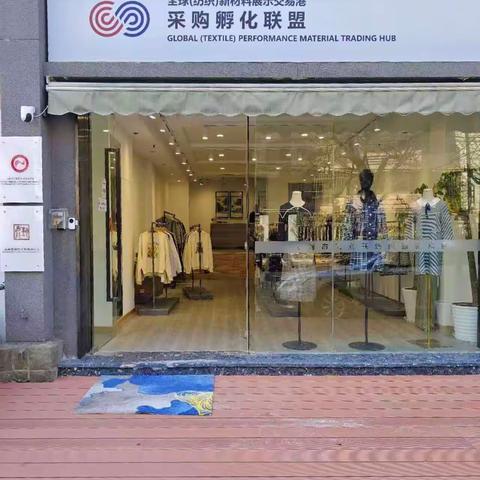 美观大方的办公室                     张荣高拍摄