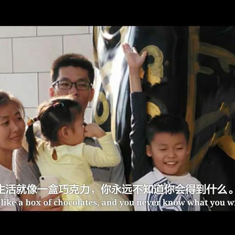 爸爸带我们逛超市