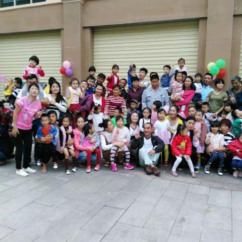 爱在感恩节（福星大班）