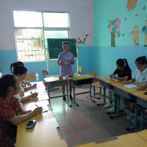 2019年春季小学部召开教学研讨会