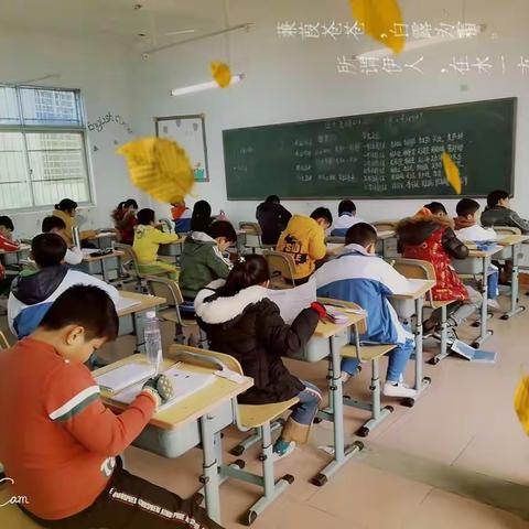 12月14号进行第三次月考，同学们个个都在争分夺秒地写