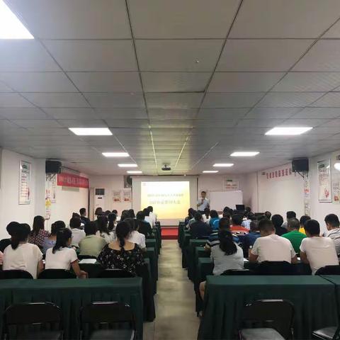 【誓师大会】--致敬每一个全力以赴的你