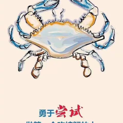一切美好，只因有你
