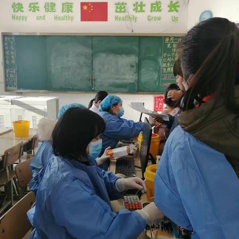 接种新冠疫苗 共筑健康屏障