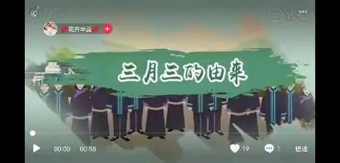 壮乡歌圩节，浓情三月三