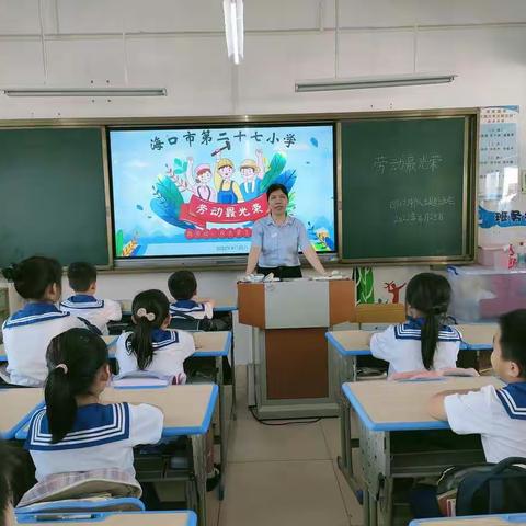 2021至2022学年第二学期期末四七班班主任工作总结