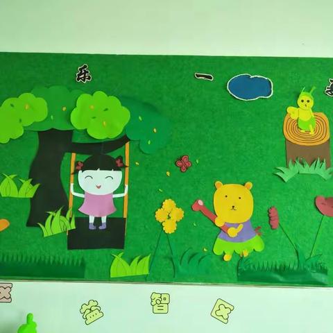 阳光幼儿园大一班小朋友，祝亲朋好友端午节快乐！