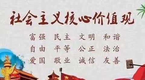 涉县文广旅局组织召开2022年乡镇（街道）综合文化站评估定级安排部署会