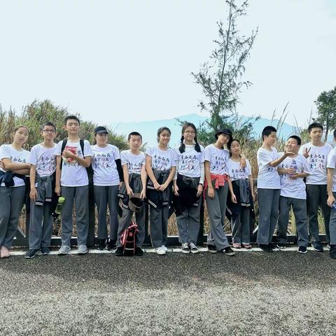 Unstoppble Teenagers