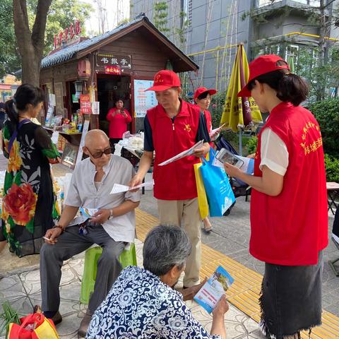 梅苑社区妇联开展“文明餐桌 公筷公勺 家庭先行”宣传活动